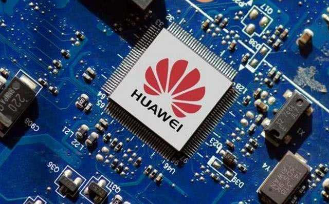 中芯國際獲百億資金支持 中芯國際獲百億資金支持